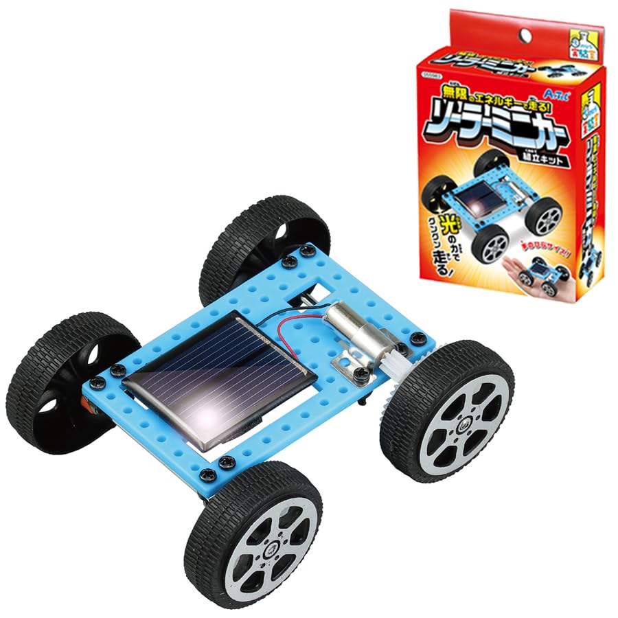 キラキラ星　入園入学セット　オーダー　ハンドメイド　車　黄色　トミカ キラキラ星 入園入学セット オーダー ハンドメイド 車 黄色